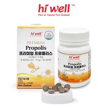 [하이웰] 뉴질랜드 프로폴리스 츄어블 200정 1통 (3개월 10일분), 단품, 단품