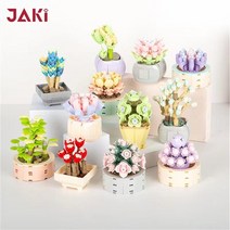 레고 호환 꽃Succulent 빌딩 블록 화분 모델 장 미니 분재 자키 조립 DIY 브릭 장난감 여자 2710, 05 random color