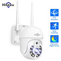 비타마을 PTZ 형 CCTV 카메라 원격 회전 팬틸트 인터넷 방송 스트리밍 온라인 예배, 3mp 카메라 32g sd, 협력사