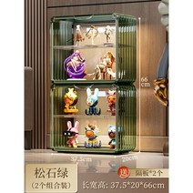 레고 장식장 진열장 아크릴 수납장 거실 콘솔 건담 피규어 인테리어, 그린x2