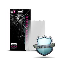 스틸 아머 방탄 액정보호필름 2매 갤럭시 노트8 (N950), 전면 2매