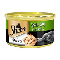 쉬바 디럭스 참치와 게살/도미/살코기와 새우/닭가슴살/참치 슬라이스 캔 85gx24개, 쉬바 디럭스 참치와 도미 캔 85gx24개