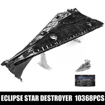 중국 레고 호환 몰드 킹 13135 21004 이클립스 클래스 드레드노트 스타 장난감ISD 모나크 디스트로이어 세트UCS 집행자 빌딩 블록 선, 02 21004