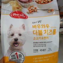 트레이더스 애견간식 바우와우 더블 치즈롤 1KG, 4개, 소고기&연어
