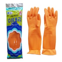 이태리 고무장갑 1종 3호 대 천연 라텍스 주방 식당, 단품