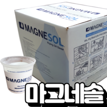 마그네솔 규산 마그네슘(기름정제파우더 식용유 정제), 1개