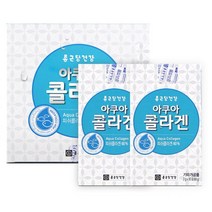 종근당 저분자 피쉬콜라겐 아쿠아 콜라겐 먹는 콜라겐 스틱 어류콜라겐 생선콜라겐 분말, 30포 4통 알약케이스증정, 4개