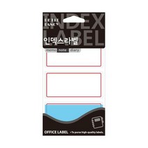 보호 견출지(F203R/13매/적색/8738/쁘띠팬시)