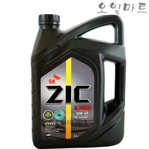 오일마트 지크 SK ZIC X7000 10W40 CK 6리터 디젤 엔진오일, ZIC X7000 6리터