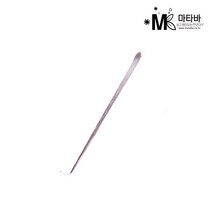 마타바 윅디퍼 고급형