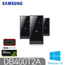 [삼성 DB400T2A]리퍼 중고컴퓨터 사무용PC 인텔3세대 i5-3330/8G/SSD256G/윈10/미들PC, 블랙, 8GB, WIN10 Pro