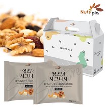 잇츠넛 시그니처 50봉 선물세트 매일 하루견과 한줌 견과류 혼합 믹스 넛, 없음