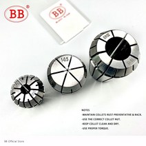 콜릿 척 볼트 탭 밸브 BB 스프링 콜릿 척 ER32 ER40 공구 홀더 CNC AA 0.005, 13 ER40- 17mm_01 AA(0.008)