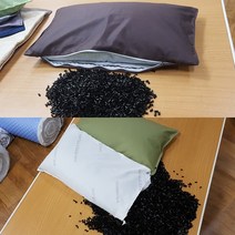 연질 빨대베개 - 바이오칩베개 (병원침대커버용), 크림베이지