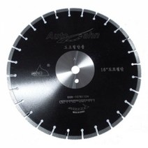 나sks1_신한 도로용 콘크리트쏘 14인치 X 3.2 컷팅용 절삭 용절단기 콘크리트 공구 절삭기 다이아몬드♥ilpyeon, ♥mindlle