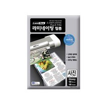 라미에이스 유광 기계코팅지 (100mic) 95x135 사진