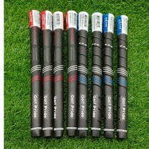 디주 골프 프라이드 CP2 PRO 10개세트 50g 60R 셀프 아이언그립교체 고무 2색상, 레드50g