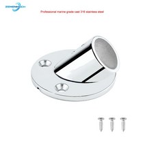 다중 각도 316 스테인레스 스틸 보트 라운드베이스 해양 요트 핸드 레일 피팅 튜브 스탠리온베이스 컬럼 액세서리, [04] 22mm 90 Degree