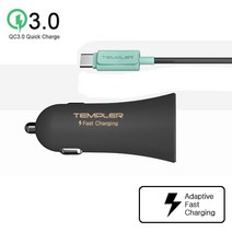 (차량용) 갤럭시S8 전용 C타입 고속충전기+케이블, 1세트, 차량충전기+케이블(블랙셋트)