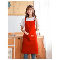 모올글래드 H형 생활방수 앞치마 식당 주방 카페 바리스타 앞치마 로고 자수 나염 가능, H형 생활방수 앞치마(레드)