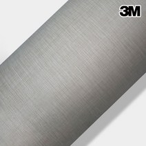 3M 홈매치 인테리어필름 시트지 씽크 탁자 신발장 가구용, 71. GFE091G 하드 패브릭