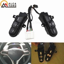 워크인스위치 honda civic 2006-2011 용 스티어링 휠 버튼, 주황색 램프