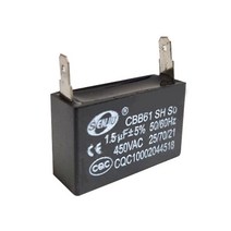 (5개발송) SCON_1.5 콘덴서 선풍기 에어컨실외기 콘덴서, SCON_1.5 콘덴서 (5개발송), 5개