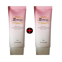 사리타 프로텍션 앤 선스크린 60mlx2개 선크림 선블록 SPF50/PA+++