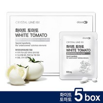 데이즈온 크리스탈 라인 RX 화이트 토마토 14포 5박스, 단품
