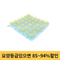 욕창예방방석 LBC4040 휠체어쿠션 휠체어방석 노인장기요양보험복지용구, 6%경감대상자, 1개
