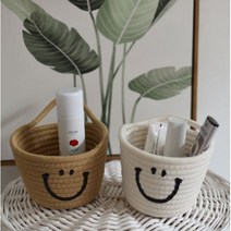 1+1 사탕 바스켓 걸이형 행잉 북유럽 수납바구니 박스 미니 스마일 레트로, 화이트, 화이트