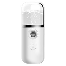 안개분사 미스트 공병 미스트기계 미스트기 30ml usb 충전 페이스 스팀 가습기 뷰티, 하얀색