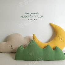 북유럽 산 구름 달 아이방 침대쿠션 소파 가을 겨울 인테리어쿠션, 하늘색 둥근베개