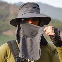 보스컴 얼굴 햇빛가리개 자외선차단 모자 UV차단 사파리 작업 낚시 등산 농사 밭일 그늘막 모자, 그레이