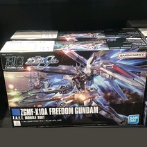 SS1810 (HGCE)1_144 ZGMF X10A FREEDOM GUNDAM 프리덤 건담 Freedom Gundam REVIVE (, 1