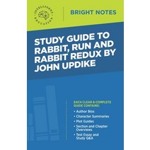 Study Guide to Rabbit Run and Rabbit Redux by John Updike Paperback, Influence Publishers, English, 9781645422860