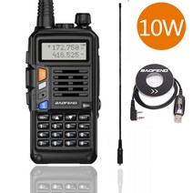 고성능 생활 무전기 워키토키 소형 자전거 블루투스 차량용 식당 업소용 baofeng uv-s9 plus 8w10w 고출력 트랜시버 cb 라디오 50km 장거리 uv-5r 휴대용, 10w 사진(검정), 영국