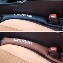 렉서스 전차종 틈새쿠션 es300h틈새쿠션, 브라운