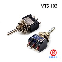 6파이 3단3핀 토글스위치 MTS-103 ON-OFF-ON 3P UL인증 HJ-01876, 10개*900원