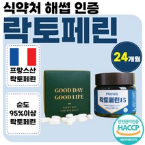 락토페린 우유 단백질 유산균 정 레몬밤 와일드 망고 농축물 프랑스 프리미엄 식약처 해썹 인증 정 순도높은 그린커피빈 와망 낙토페린 락토패리 플러스 알파 WPI 골드 1개 약 2개월, 120정 x 12개 (24개월분)