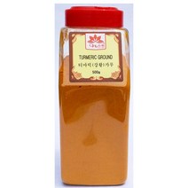 천연향신료 인도산 강황가루 500g 카레원료 터마릭