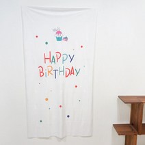 결혼기념일특별한선물 10주년이벤트 30살생일선물 와이프 프로포즈업체 남편생일현관문 신랑