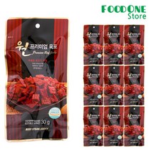 [푸드원스토어] 항진축산 원프리미엄육포 30g, 10개