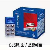 [쿨딜]CJ 전립소 쏘팔메토 500mg 60캡슐, 1박스