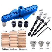 도웰링지그 도웰지그 목심 드릴 목공 포켓 홀 지그 6810mm 셀프 센터링 스크라이버 doweling jig 가이드 로케이터 홀 펀처 목공 도구 로케이터, 블루 세트 3