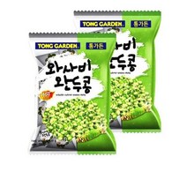 통가든 와사비 완두콩 30p, 300g, 8개