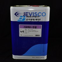 [제비스코] 반광택수성도료 기와텍스기와 슬레이트 지붕 및 구도막 지붕의 상도오렌지색 18L