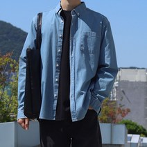 남자 베이직 데님 셔츠 댄디 봄 가을 기본 카라 청 남방