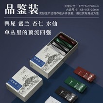 아몬드향 우롱차 대만우롱차 중국명차 우롱차추천, 순한 향기_50g