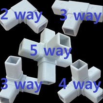 사각파이프조인트 조인트 알루미늄 알미늄 사각 파이프 연결구 금구 연결, P-2  (4개한묶음)